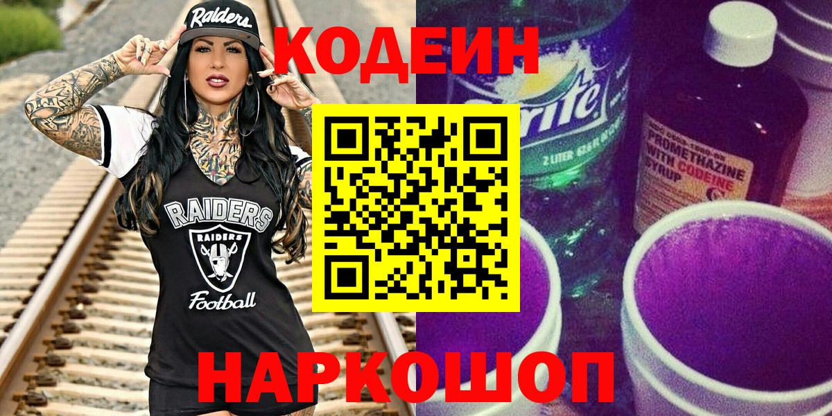 МДМА Чехов