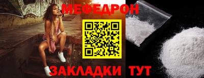 мдма Малгобек
