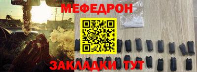 ECSTASY Малоярославец