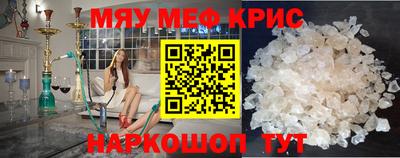 ECSTASY Малоярославец
