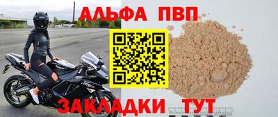 ECSTASY Малоярославец