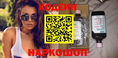 ECSTASY Малоярославец