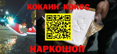 ECSTASY Малоярославец