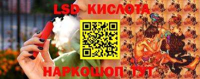 мдма Малгобек