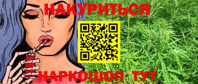 мдма Малгобек