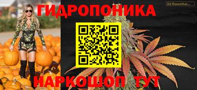 мдма Малгобек