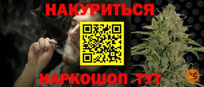 мдма Малгобек