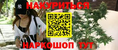 мдма Малгобек