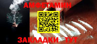 мдма Малгобек