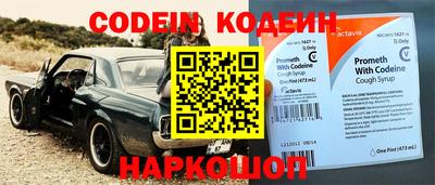 ECSTASY Малоярославец