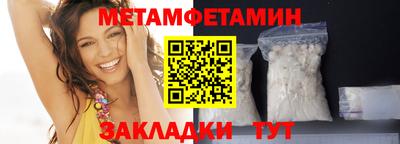 ECSTASY Малоярославец