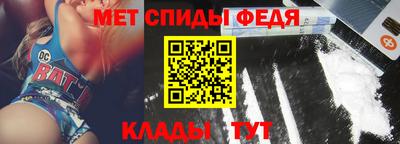 мдма Малгобек