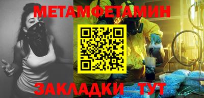 мдма Малгобек