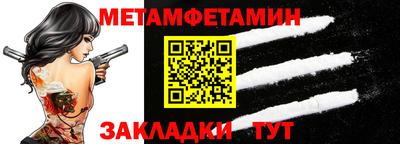 мдма Малгобек