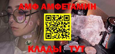 мдма Малгобек
