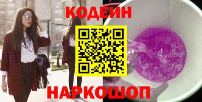 гидра Мариинск