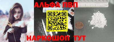 мдма Малгобек