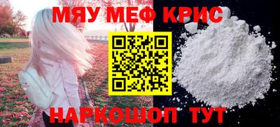 ECSTASY Малоярославец