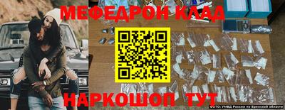 ECSTASY Малоярославец