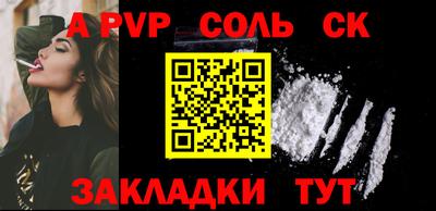 ECSTASY Малоярославец