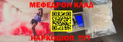 ECSTASY Малоярославец